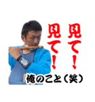 しげさのスタンプ第2弾（個別スタンプ：21）