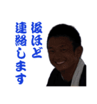 しげさのスタンプ第2弾（個別スタンプ：22）