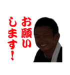しげさのスタンプ第2弾（個別スタンプ：24）