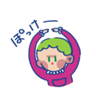 あいとたいだ（個別スタンプ：1）
