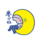 あいとたいだ（個別スタンプ：4）