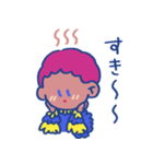 あいとたいだ（個別スタンプ：5）