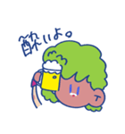 あいとたいだ（個別スタンプ：14）