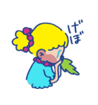 あいとたいだ（個別スタンプ：18）