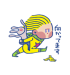 あいとたいだ（個別スタンプ：19）