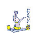 あいとたいだ（個別スタンプ：20）
