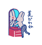 あいとたいだ（個別スタンプ：22）