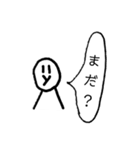 表情が変わらない自分で描いた…/スタンプ（個別スタンプ：6）