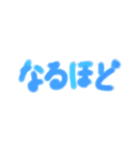 水彩とエアブラシ（個別スタンプ：3）