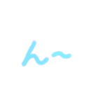 水彩とエアブラシ（個別スタンプ：12）