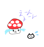 赤きのこさんスタンプ（個別スタンプ：3）