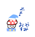 赤きのこさんスタンプ（個別スタンプ：5）