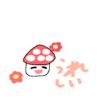 赤きのこさんスタンプ（個別スタンプ：7）