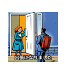 嫁に伝える言葉（個別スタンプ：13）