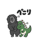 きょうりゅう with Gorilla（個別スタンプ：2）