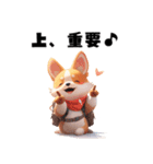 3Dふくちゃんスタンプ日常編。（個別スタンプ：7）