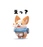 3Dふくちゃんスタンプ日常編。（個別スタンプ：36）