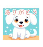 真冬の白い子犬たち＊毎日使えるスタンプ（個別スタンプ：2）