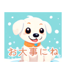 真冬の白い子犬たち＊毎日使えるスタンプ（個別スタンプ：34）