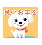 真冬の白い子犬たち＊毎日使えるスタンプ（個別スタンプ：38）