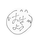 手書きスタンプ^^//（個別スタンプ：1）