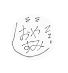 手書きスタンプ^^//（個別スタンプ：2）