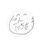 手書きスタンプ^^//（個別スタンプ：3）
