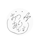 手書きスタンプ^^//（個別スタンプ：5）