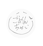 手書きスタンプ^^//（個別スタンプ：6）