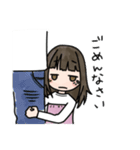 姪っこちゃんスタンプ（個別スタンプ：3）