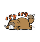 毎日つかれたぬき。（個別スタンプ：24）