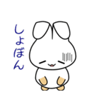 nobobi可愛いうさぎの うさっぴ（個別スタンプ：8）