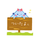 クレンちゃん専用スタンプ（個別スタンプ：3）