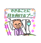 格言を言う猫⑦ ★必要な価値観★（個別スタンプ：20）