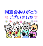 格言を言う猫⑦ ★必要な価値観★（個別スタンプ：38）