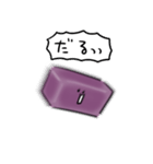 シンプル ようかん 日常会話（個別スタンプ：13）