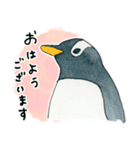 かわいいペンギンたちのスタンプ（個別スタンプ：14）