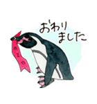 かわいいペンギンたちのスタンプ（個別スタンプ：16）