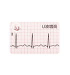 【動く！】心電図 ～異常波形編～（個別スタンプ：12）