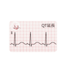 【動く！】心電図 ～異常波形編～（個別スタンプ：14）