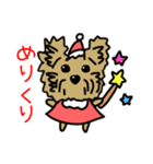 ほんわか犬のクリスマス♡ヨークシャテリア（個別スタンプ：5）