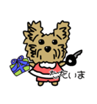 ほんわか犬のクリスマス♡ヨークシャテリア（個別スタンプ：24）