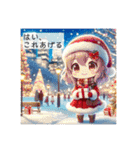 虹色⭐︎推し色⭐︎カラフルクリスマスカード（個別スタンプ：37）