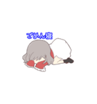 モデ(ºωº э)Зスタンプ（個別スタンプ：6）
