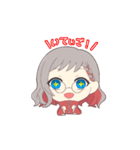 モデ(ºωº э)Зスタンプ（個別スタンプ：8）