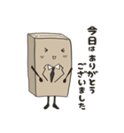 紙袋くんの社会人スタンプ（個別スタンプ：6）