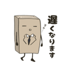 紙袋くんの社会人スタンプ（個別スタンプ：12）