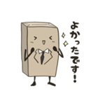 紙袋くんの社会人スタンプ（個別スタンプ：18）