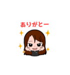 女性茶髪つり目（個別スタンプ：1）