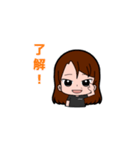 女性茶髪つり目（個別スタンプ：3）